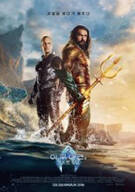 아쿠아맨과 로스트 킹덤 Aquaman and the Lost Kingdom,2023